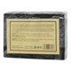 thumbnail image 5 of Yves Rocher Hydra Vegetal 48h Crema en gel hidratante sin parar 1.6 fl.oz, 5 of 5