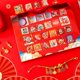 thumbnail image 5 of Xihbxyly Calendario de Adviento Navideño, Juego de Pulseras Sorpresa, Cuentas Colgantes Diy, Cuenta Regresiva de 24 Días, Manualidad Divertida para Festivales, Decoración Festiva para Adolescentes, T, 5 of 6