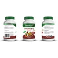 thumbnail image 4 of Vitamin B12 ( 1000 mg Vitamin B12 ) Halal Gelatin Free Tablets, 4 of 5