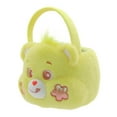 thumbnail image 3 of Care Bears Yellow Plush Basket, 3 of 6