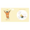 thumbnail image 2 of I Must Have Bobo! By Eileen Rosenthal, 2 of 3