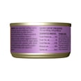thumbnail image 3 of (2 pack) Tiki Cat Grill Wet Cat Food, Sardine Cutlets, 2.8 oz. Can, 3 of 9