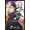 Black Framed Version, variant on Naruto - Kakashi Wall Poster, 14.725" x 22.375", Framed