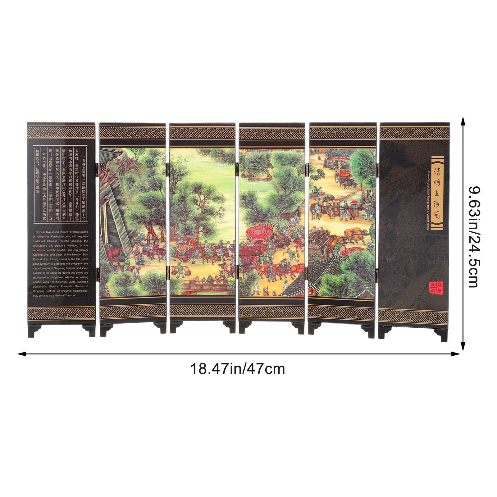 Chinese Wall Divider Mini Folding Screen Chinese Style Folding Screen