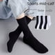 thumbnail image 5 of Calcetines altos en blanco y negro, calcetines de longitud media para hombre que combinan con todo, calcetines deportivos de otoño e invierno de color sólido, calcetines altos casuales de, 5 of 6