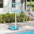 thumbnail image 2 of Goplus Adjustable Pool Basketball Hoop with with Fillable Base Shatterproof Backboard 3.1-4.1 FT Adjustable Height, 2 of 10