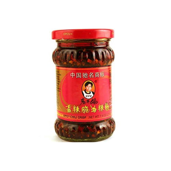 NineChef Set - Lao Gan Ma Spicy Chili Crisp (Pack 5) Spicy Chinese Chili Oil Hot Sauce with Roasted Chili Pepper Flakes 7.41oz 210g Plus NineChef Brand Golden Heart Ice Tea Coffee Long Handel Spoon