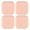 Pink, variant on Biplut 4Pcs Shockproof Square Silicone Door Handle Bumpers Solid Color Self Adhesive Door Guard Stoppers for Home (White)