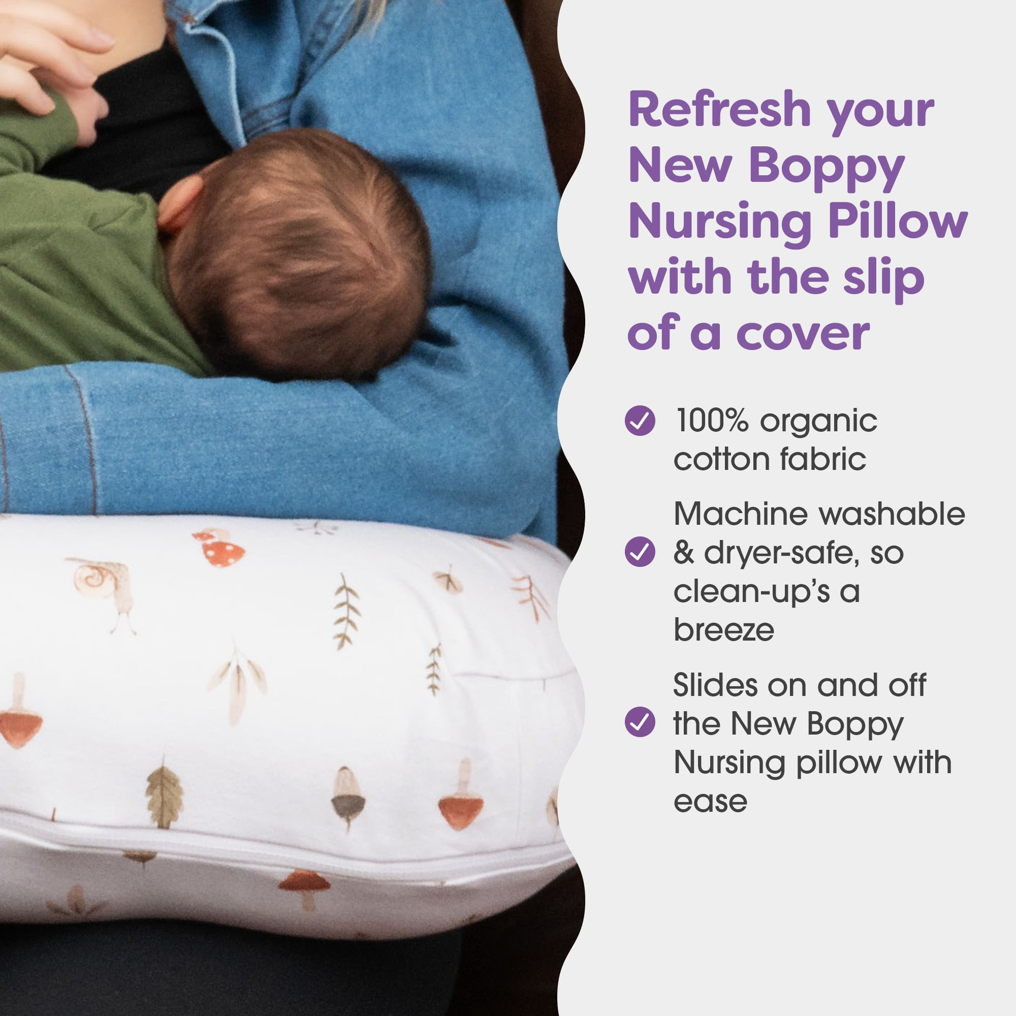 Boppy New Nursing Pillow Organic Cover, Neutral Forest Floor