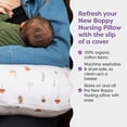 thumbnail image 2 of Boppy New Nursing Pillow Organic Cover, Neutral Forest Floor, 2 of 6