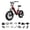 Red, variant on PUCKIPUPPY 20" Electric Bikes for Adults 960W Peak Motor up to 80Miles Range 28 mph Max Speed Fat Tire Ebike 48V 20AH Battery Full Suspension E-Mountain Bike, 7 Speed, Comply with UL2849 By SGS