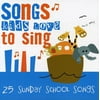Sunday School Songs (CD)