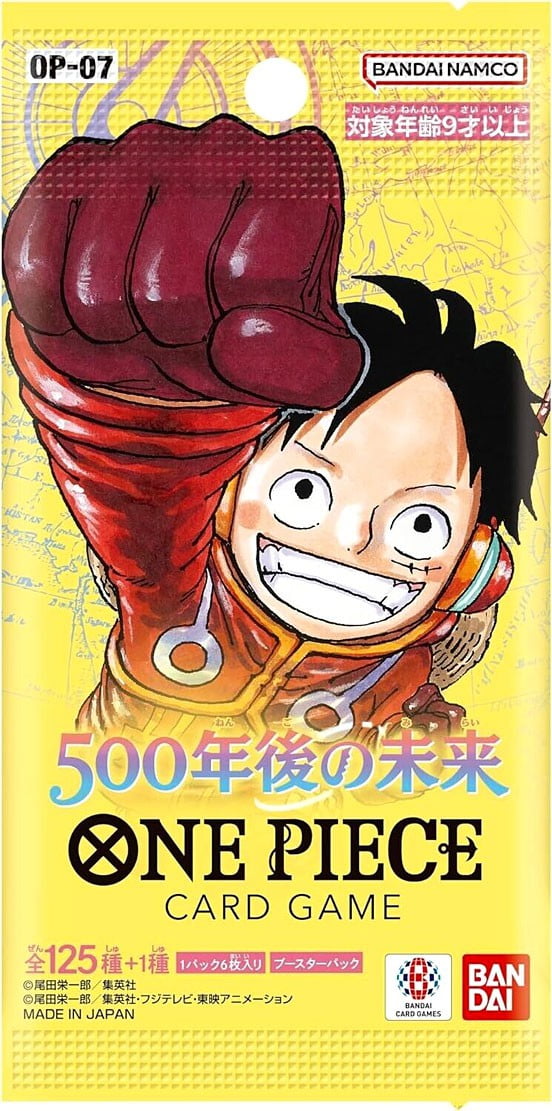 ONE PIECE DAY Dallas -Card Game Celebration-” Available