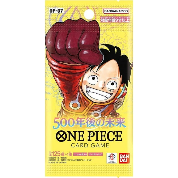 One Piece Trading Card Game 500 Years In The Future Booster Pack (JAPANESE, 6 Cards)
