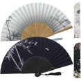 thumbnail image 3 of Abanicos de mano plegables pequeños para mujer, 2 abanicos chinos japoneses de seda de bambú vintage, para danza, festivales de música, bodas, fiestas, decoraciones, regalos. (Bambú gris y negro), 3 of 4
