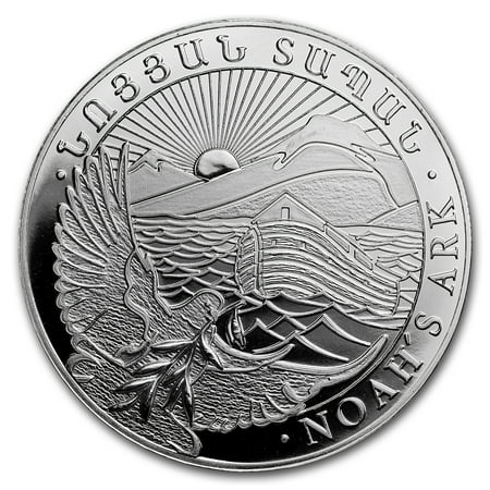 2018 Armenia 1/2 oz Silver 200 Drams Noah’s Ark