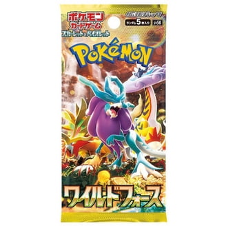 ポケモンカードSword and Shield 9パックセット　未開封　英語版 Pokemon Trading Card Game Sword & Shield s9 Star Birth Booster