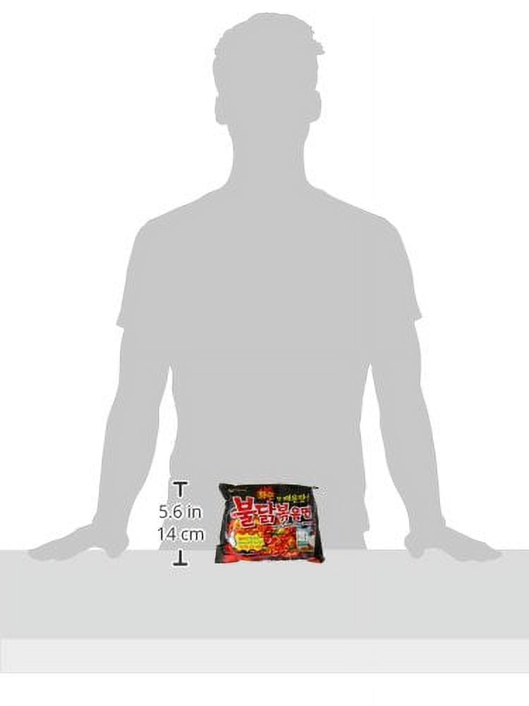 NineChef Bundle - Samyang Stir-fried Noodles with Hot and Spicy Chicken Ramen (20 Bag)+ 1 NineChef ChopStick