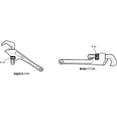 thumbnail image 3 of RIDGID #25 20" 1-2" Capacity Hex Pipe Wrench, 31280, 3 of 12
