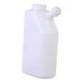 thumbnail image 4 of S SERENABLE Fuel Tank Sturdy Lightweight Compact Fuel Container for Backpack Brushcutter 1L mixing pot, 4 of 9