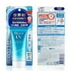 thumbnail image 2 of Maojin Gran oferta protector solar superior SPF50 para estudiantes faciales, hombres y mujeres, refrescante, no graso, aislante y UV, 2 of 7