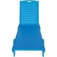 thumbnail image 2 of Chaise Longue Inclinable Paradise en Matériau Poly, 2 of 9