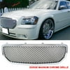 Ikon Motorsports Grille - Fits 05-07 Dodge Magnum Mesh Style Front Grill Grille Chrome - ABS