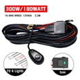 thumbnail image 2 of Versatile LED Light Bar Wiring Harness Kit, 300W 2 Leads 16 AWG, Off Road Vehicles, On & Off, 2 of 7