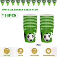 thumbnail image 3 of Vasos de papel de fútbol, ​​vasos de fiesta de fútbol desechables de 9 onzas para bebidas frías y calientes, vasos de papel duraderos para niños, tema deportivo de fútbol JAMW Sencillez, 3 of 4