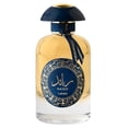 thumbnail image 1 of Perfume Lattafa Perfumes Ra'ed Gold Luxe Eau de Parfum, 100 ml, 1 of 4
