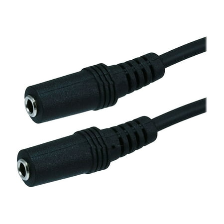 UPC: 0844660006671 | Monoprice Audio/Stereo Splitter Cable – 0.5 Feet – Black | 3.5mm Stereo Plug/Two 3.5mm Stereo Jack