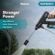 thumbnail image 5 of YOFIDRA - Pistola de lavado de coches de alta presión sin escobillas de 220 bar, 3 velocidades, pistola pulverizadora de agua para lavado de jardines eléctrica para batería Makita de 18 V, 5 of 5