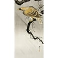 thumbnail image 3 of Koson, Ohara 9x14 Black Modern Framed Museum Art Print Titled - Eagle on branch, 3 of 5