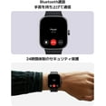 Xiaomi Redmi Watch 4 Smartwatch with 1.97" AMOLED display with 390 x 450 pixels and 60Hz, up to 20 days battery life, HyperOS - Obsidian Black