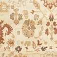 thumbnail image 2 of Safavieh Heirloom 2'6" X 4' Power Loomed Rug in Cream and Green, 2 of 3