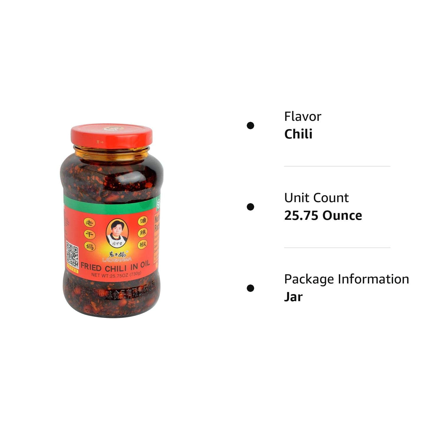Laoganma Fried Chili Oil
