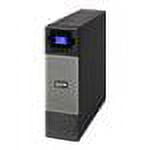 EATON 5PX 72V EXT BAT PK RACK/TOWER 2U