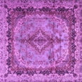 thumbnail image 1 of Ahgly Company Indoor Square Persian Purple Traditional Area Rugs, 8' Square, 1 of 4