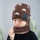 thumbnail image 3 of Guardurnaity Gorro de invierno para niños, gorro de lana para niños, pañuelo interior, calentador de cuello, gorro de estrella de cinco puntas, Sombreros café, 3 of 6