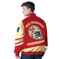 thumbnail image 2 of Men's G-III Sports by Carl Banks Scarlet San Francisco 49ers Prime Time Full-Zip Racing Jacket, 2 of 2