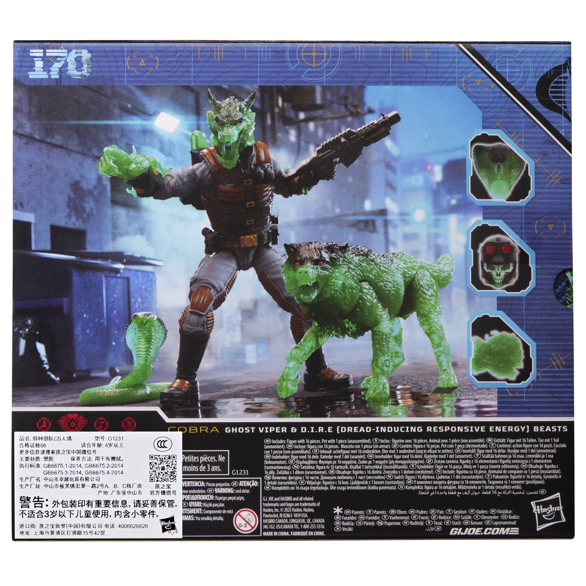 G.I. Joe Classified Series 170, Ghost Viper & D.I.R.E. (Dread