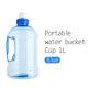 thumbnail image 5 of Leylor Jarra de Agua Deportiva Botella de agua-1L Sin BPA Bebida Botella de Agua Tapa Hervidor Pet Deporte Picnic Azul, 5 of 5
