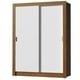 thumbnail image 1 of Ropero Closet Madesa Denver 2 Puertas Corredizas Marrón/Blanco, 1 of 5