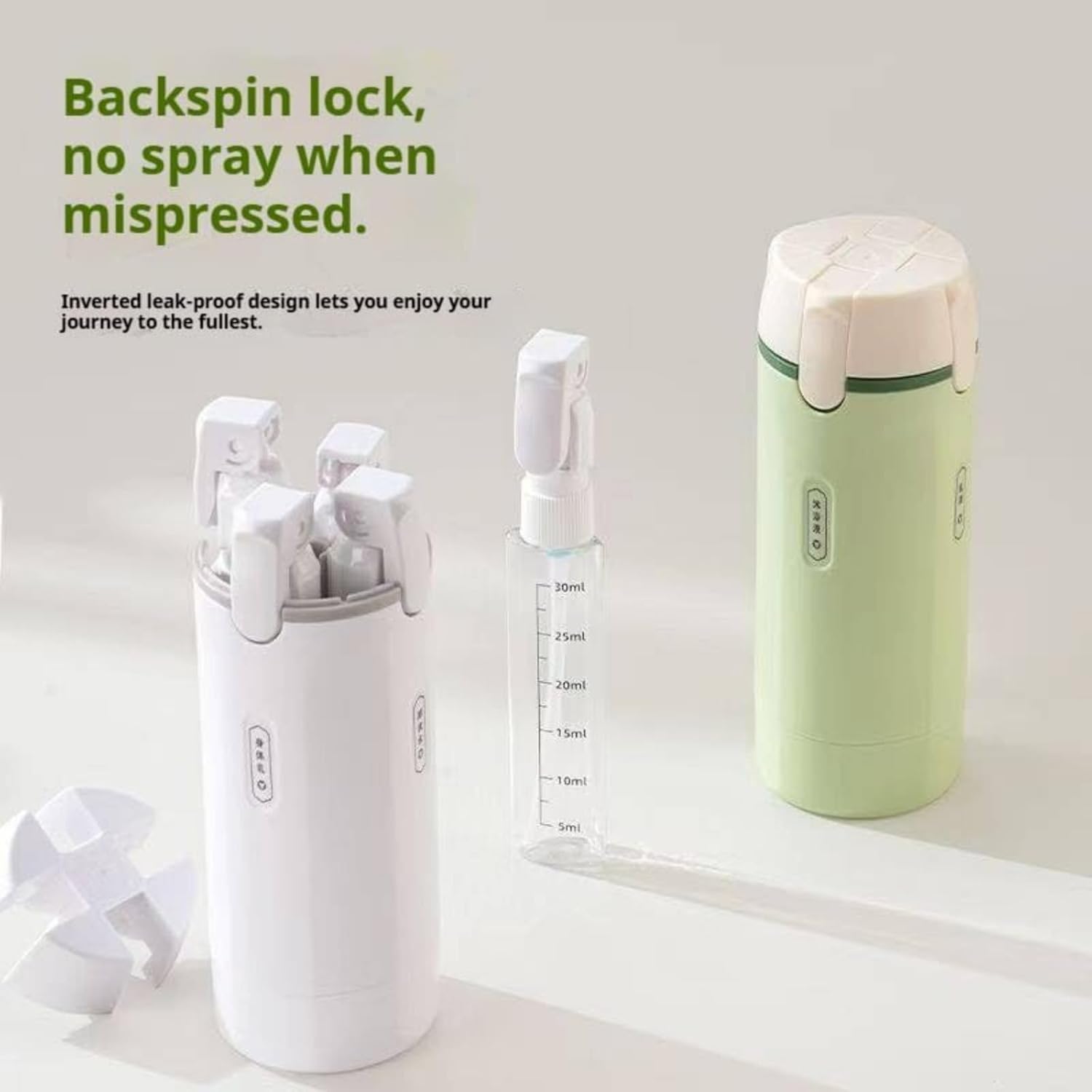 4 in 1 Refillable Travel Dispenser Bottles, Portable Travel Toiletries Bottle Set, Travel Bottles, With Light-Shielding Design, Push-Down Dispenser, Leakproof (White)