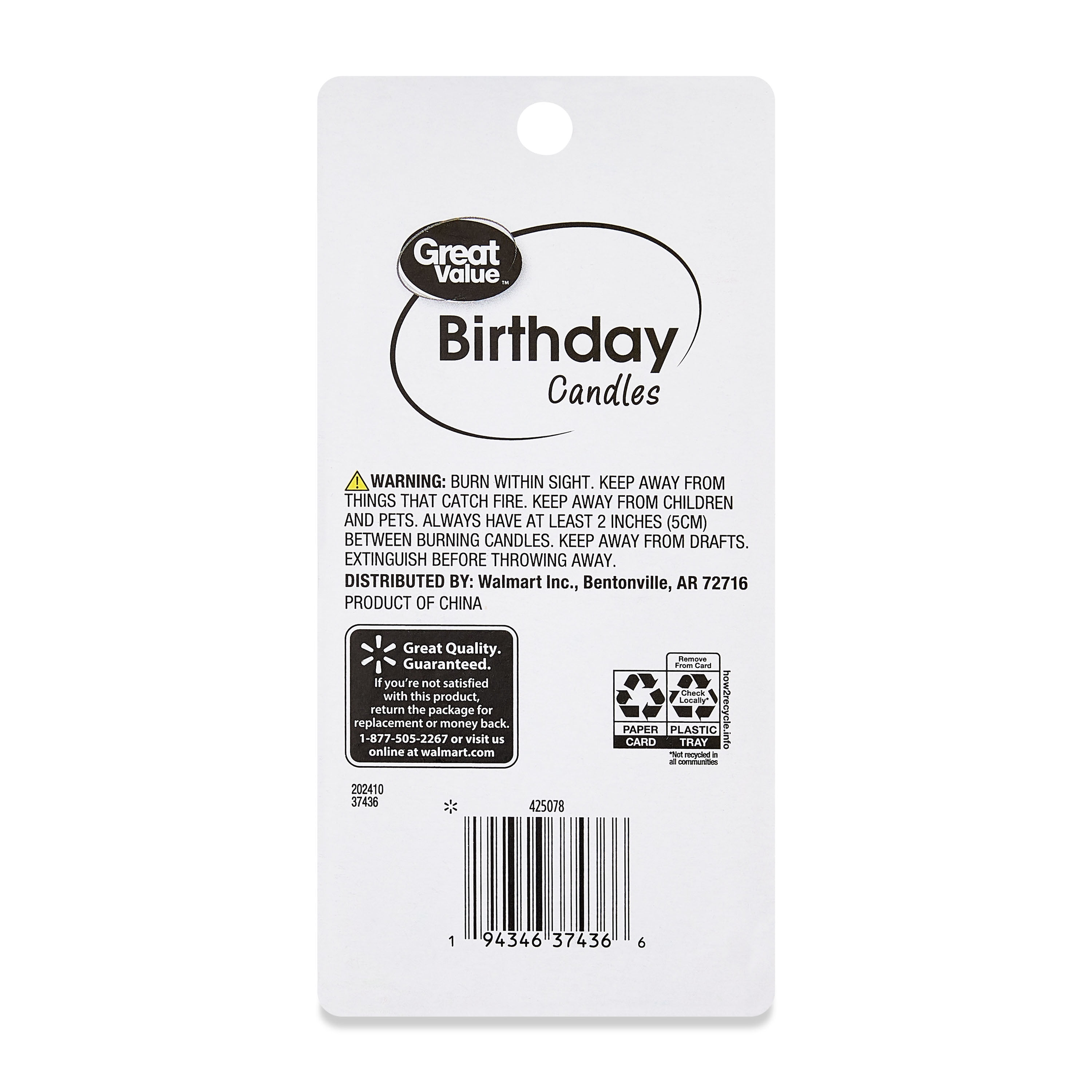 (3 pack) Great Value Tall Ombre Pink and Purple Birthday Candles, 16 Count