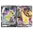 thumbnail image 1 of Set de cartas Pokémon Aegislash VMAX 127/185 y Aegislash V 126/185, 1 of 1