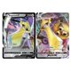 thumbnail image 1 of Set de cartas Pokémon Aegislash VMAX 127/185 y Aegislash V 126/185, 1 of 1