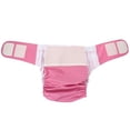 thumbnail image 1 of WASHWEPE Couche Lavable pour Personnes Âgées Polyester Rose pour Usage Hospitalier Lot de 1, 1 of 7