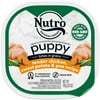 NUTRO Natural Bites in Gravy Tender Chicken, Sweet Potato & Pea Wet Dog Food for Puppy, 3.5 oz. Tray