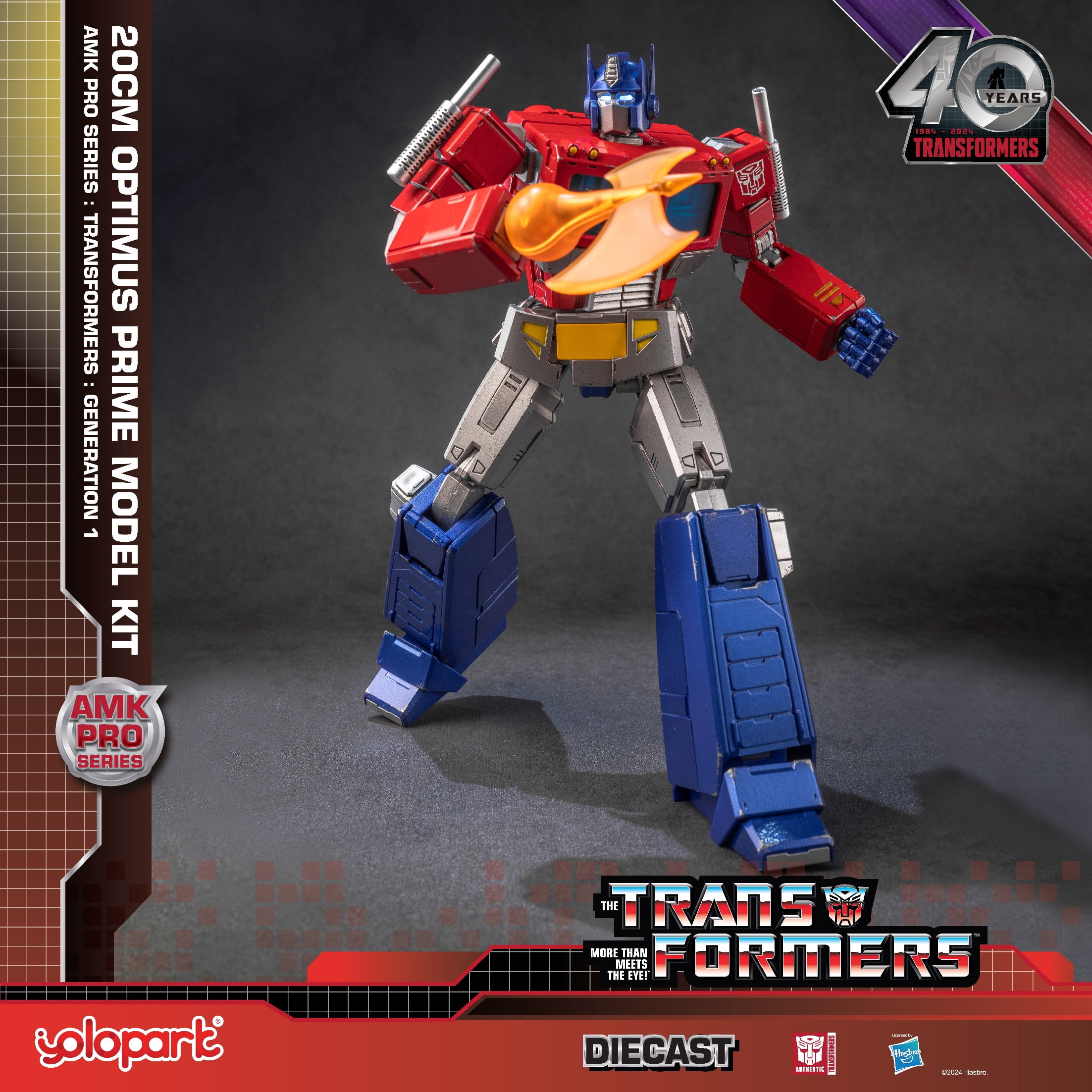 特撮 TRANSFORMERS G1 Optimus Prime Figure Transformers: 40th Anniversary Optimus Prime Action Figure